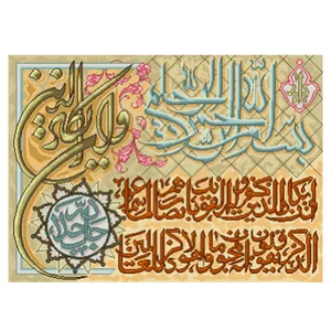نخ و نقشه تابلوفرش مدل 22198