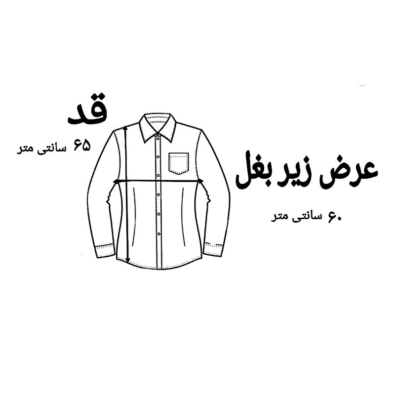 شومیز بارداری مدل چهارخانه کد 0002