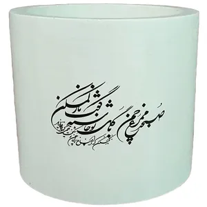 گلدان بتنی با طرح شکسته نستعلیق کد S20003