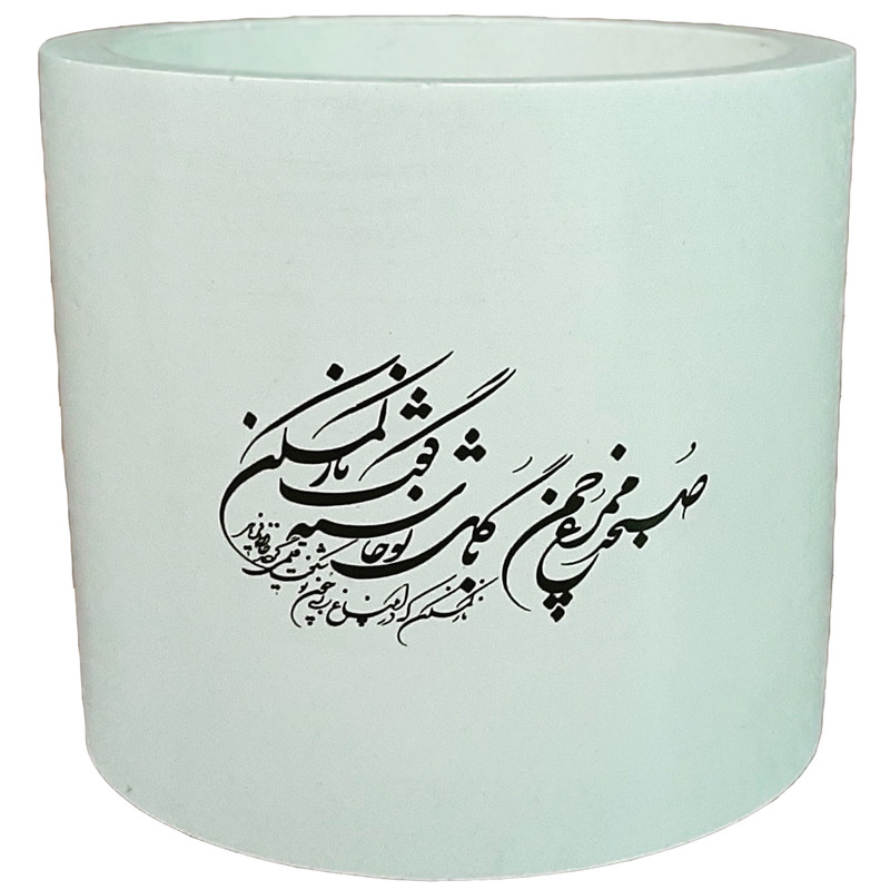 گلدان بتنی با طرح شکسته نستعلیق کد S20003