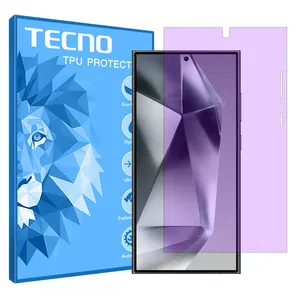 Tecno Eye Care model anti-violet screen protector suitable for Samsung Galaxy S24 ULTRAmobile phone