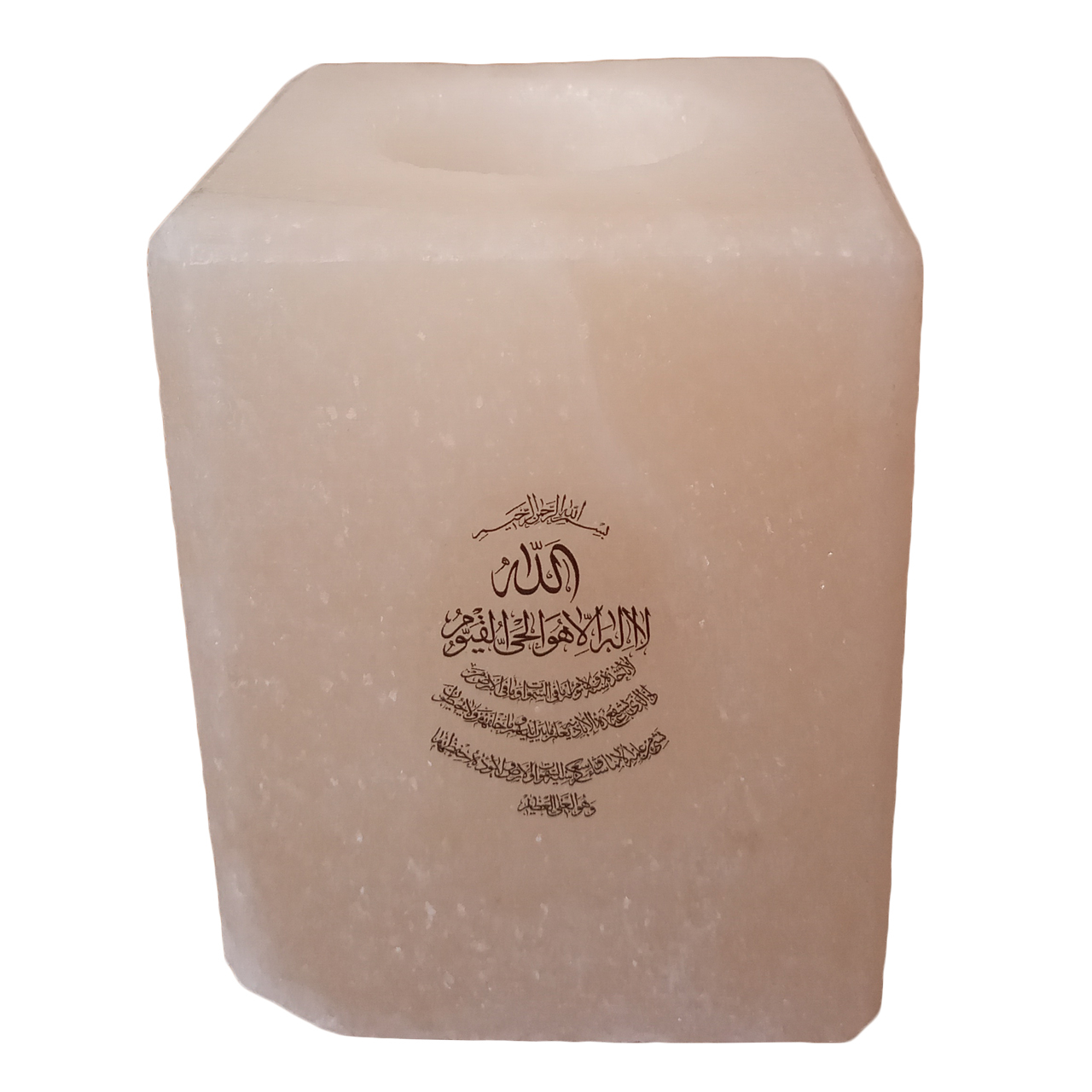 جاشمعی سنگ نمک طرح آیت الکرسی کد M06