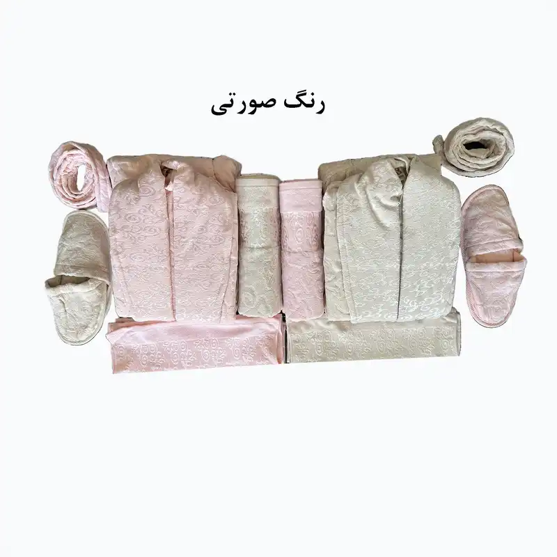 سرویس حوله پالتویی 8 تکه مدل دوست