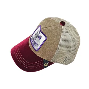 کلاه مدل ۶۶۸۵