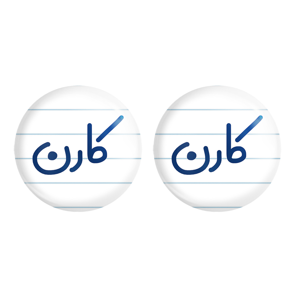 پیکسل خندالو مدل کارن کد 6795 مجموعه 2 عددی