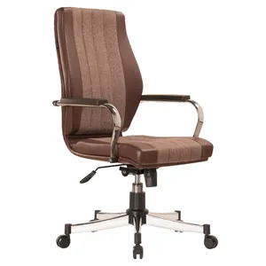 صندلی اداری رایانه صنعت مدل B907zj