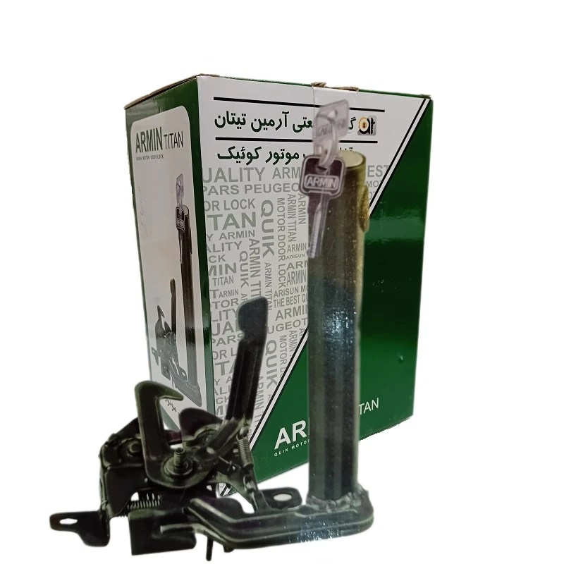 عکس شماره 2 : قفل ضد سرقت آرمین تیتان مدل یدک لوکس مناسب برای کوئیک