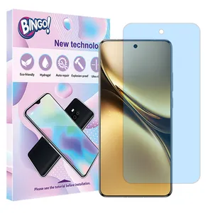 Bingo Tough model matte Anti-blue ray screen protector suitable for vivo X200 mobile phone
