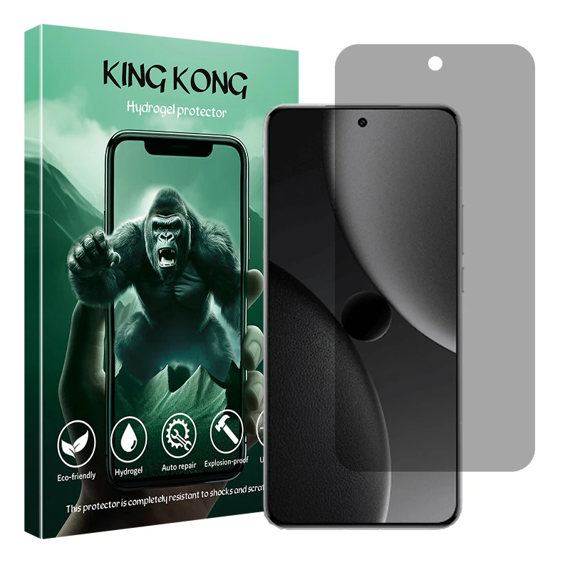 محافظ صفحه نمایش حریم شخصی کینگ کونگ مدل Tough مناسب برای گوشی موبایل شیائومی 15 Ultra