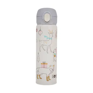 فلاسک کودک مدل beauty کد 137 گنجایش 0.5 لیتر