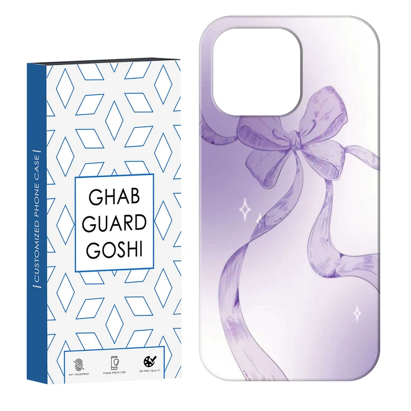 کاور قاب گارد گوشی طرح پاپیون کد Dimo-821 مناسب برای گوشی موبایل اپل IPHONE 14 PRO   