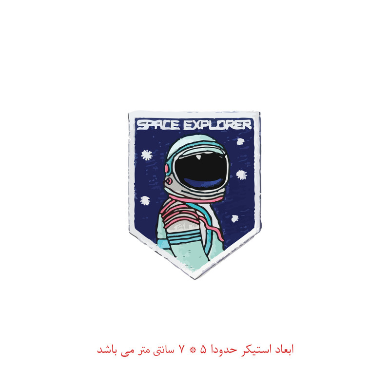 استیکر لپ تاپ طرح فضانورد کد 214
