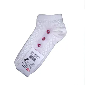 جوراب ساق کوتاه زنانه مدل برجسته