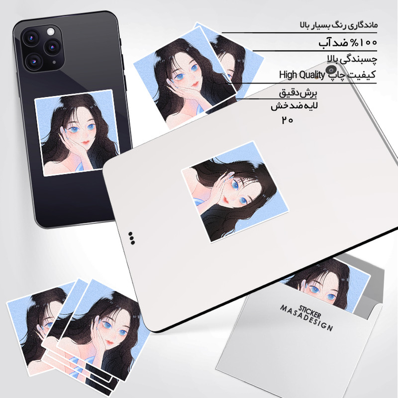 استیکر تزئینی موبایل و تبلت ماسا دیزاین مدل stkv037213