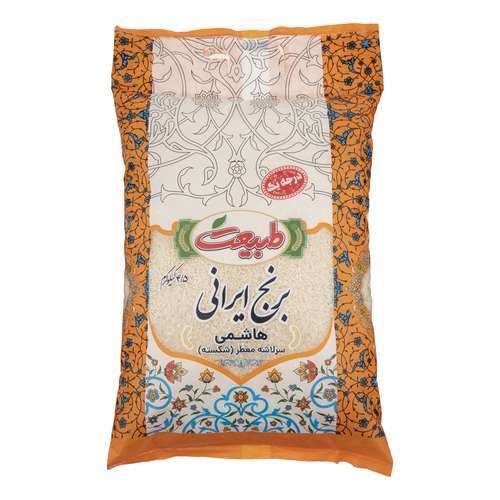 برنج سرلاشه معطر هاشمی طبیعت - 4.5 کیلوگرم