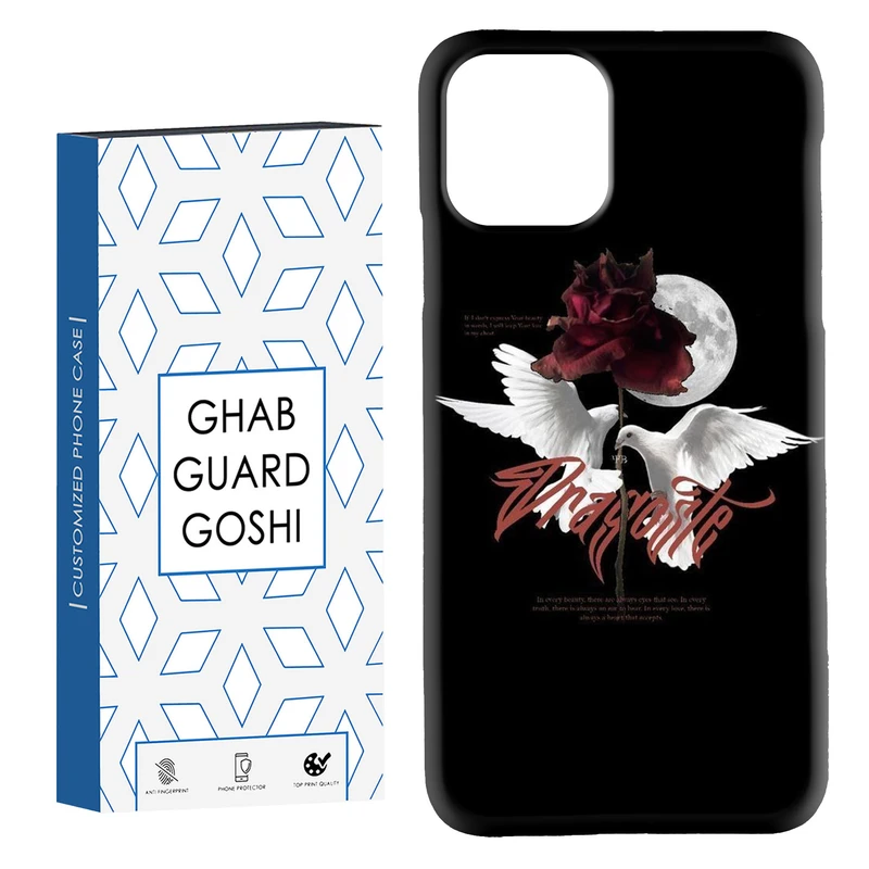 کاور قاب گارد گوشی طرح کفتر کد Dimo-711 مناسب برای گوشی موبایل اپل  IPHONE 11 PRO MAX