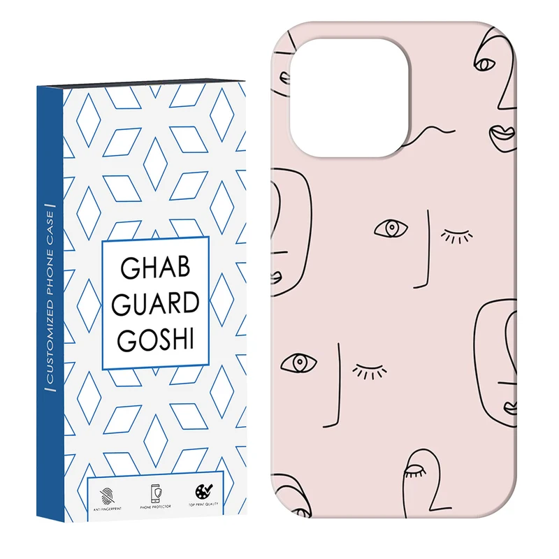 کاور قاب گارد گوشی طرح صورت کد Dimo-515 مناسب برای گوشی موبایل اپل  IPHONE 13 PRO MAX