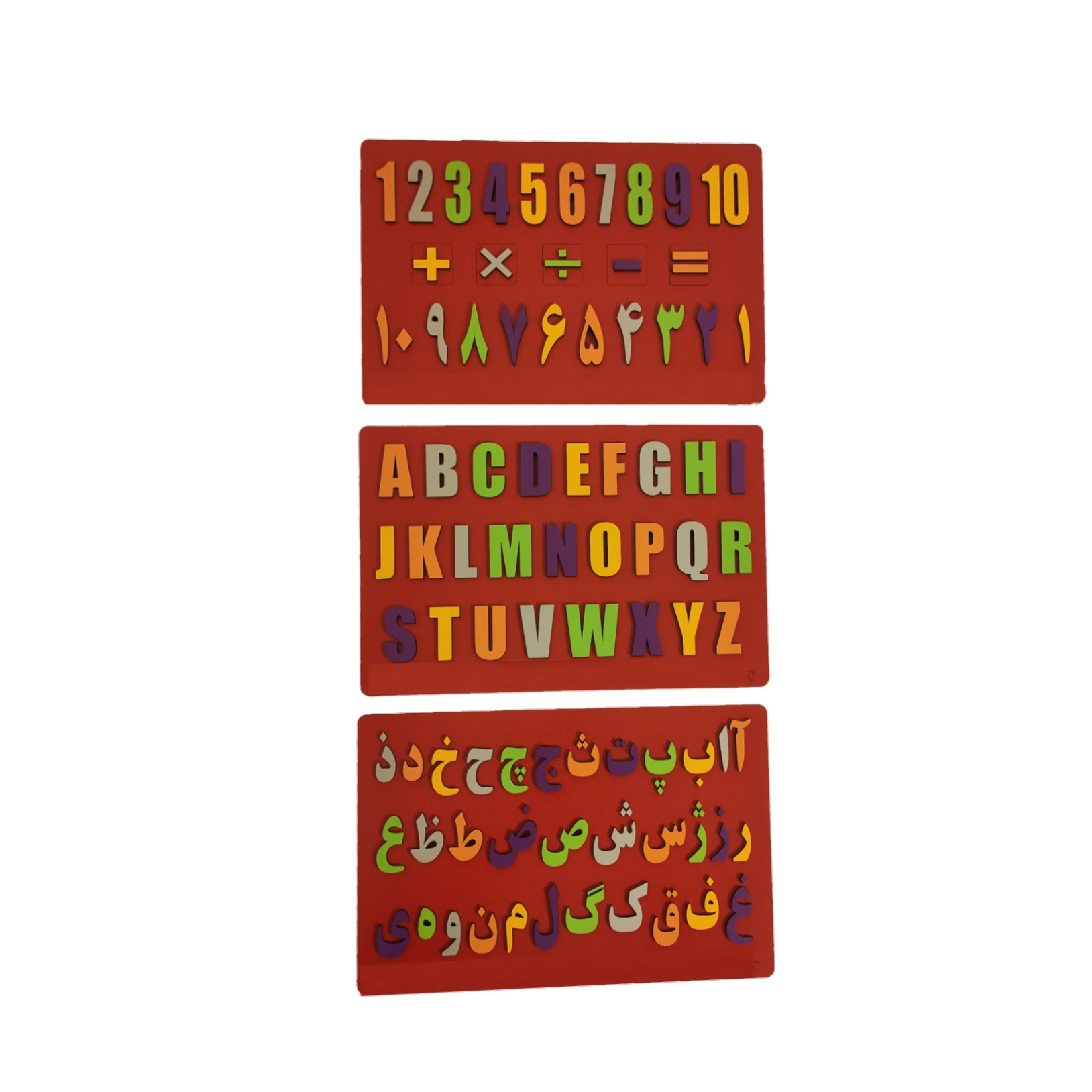 بازی آموزشی مدل حروف و اعداد مجموعه سه عددی