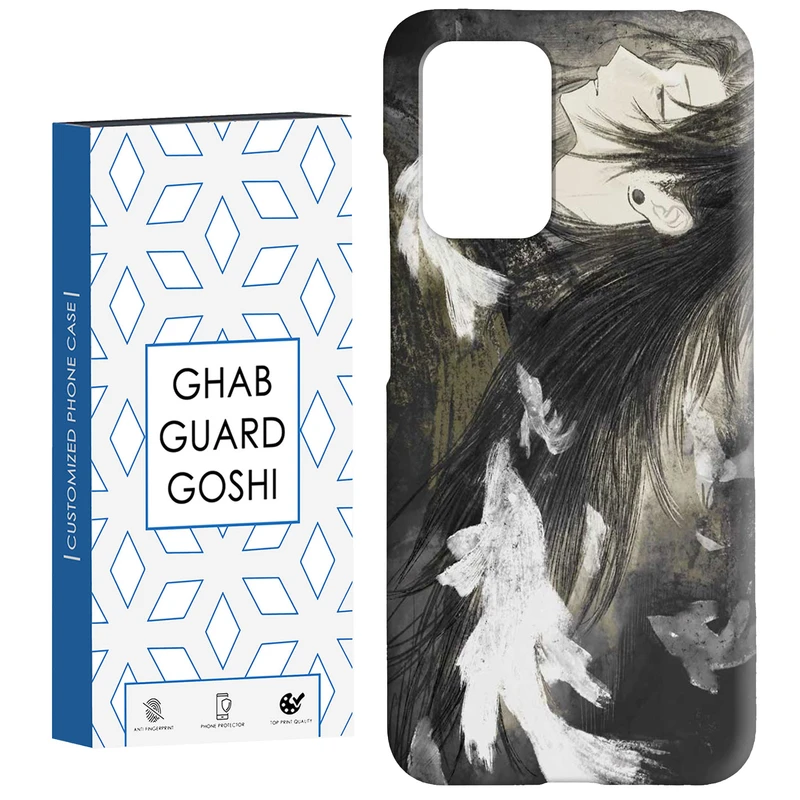 کاور قاب گارد گوشی طرح انیمه کد Dimo-862 مناسب برای گوشی موبایل شیائومی  Redmi 10 