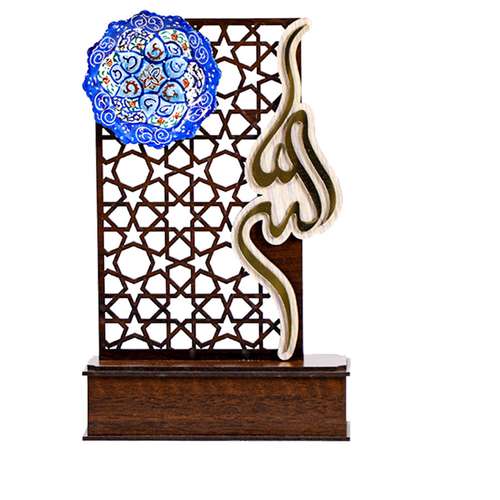 تندیس میناکاری هنرلوکس مدل الله 