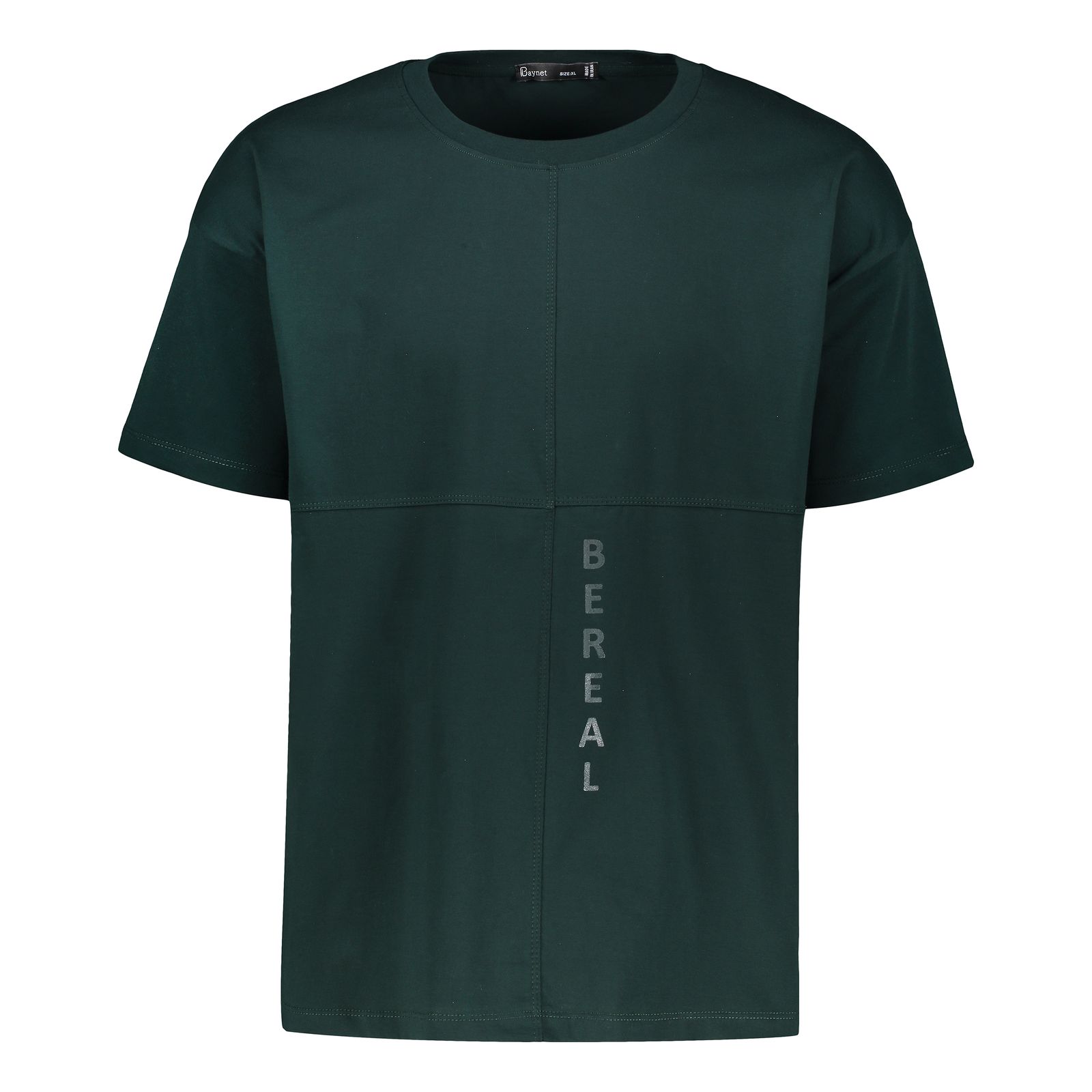 تی شرت اورسایز مردانه باینت مدل 816-1 - - 2