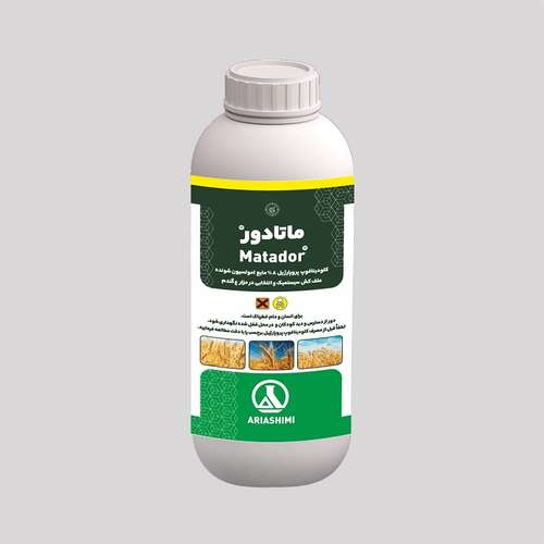 علف کش کلودینافوپ پروپارژیل ماتادور آریا شیمی مدل تاپیک حجم 1 لیتر