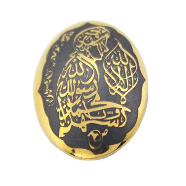 سنگ حدید کد 55990