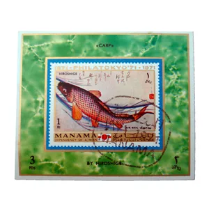 تمبر یادگاری مدل ماهی کد bc-1143 