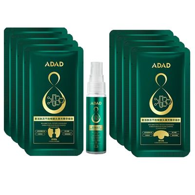 مجموعه ضد چروک آداد مدل کلاژن جذبی مجموعه 9 عددی