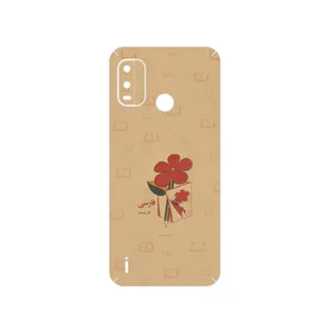 MAHOOT Persian book Nostalgia Cover Sticker for Nokia G11 Plus