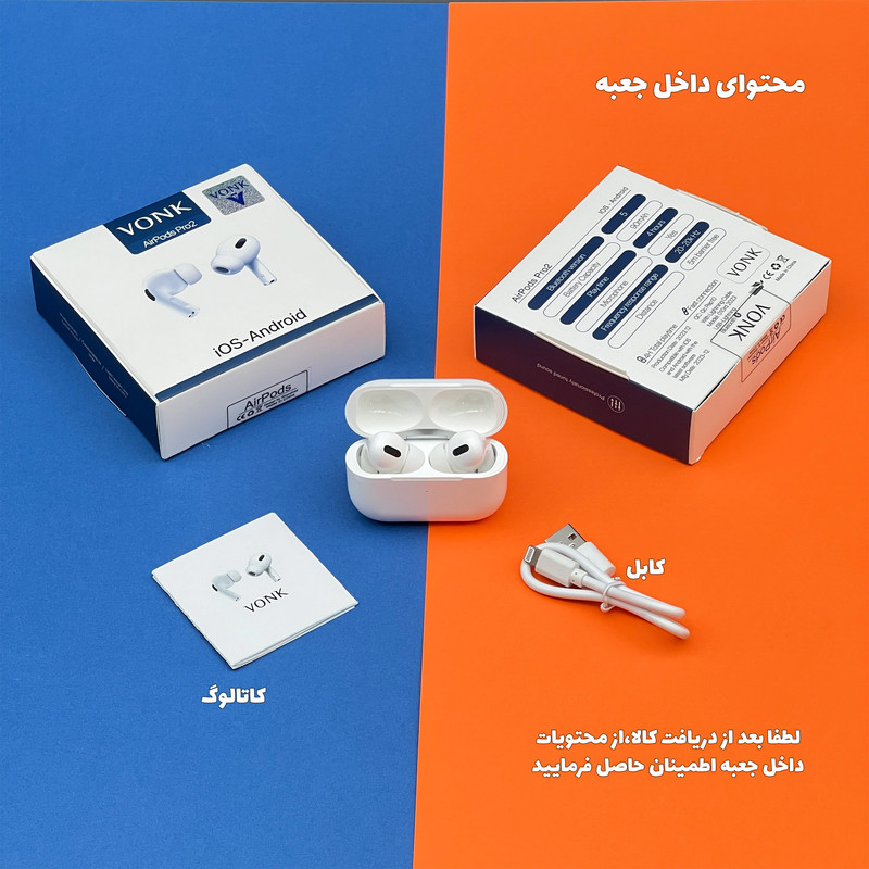 هندزفری بلوتوثی وونک مدل  AirPods Pro 2nd