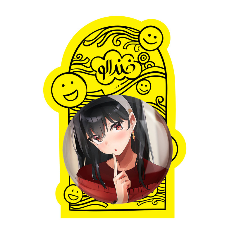 آینه جیبی خندالو طرح یور فورجر انیمه اسپای ایکس فمیلی Spy x Family مدل تاشو کد 17728