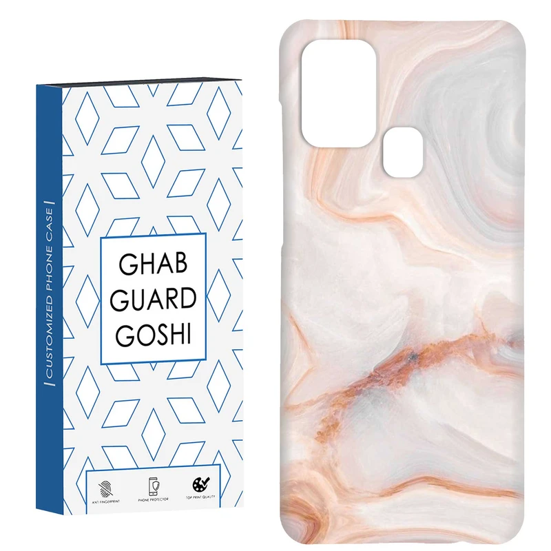 کاور قاب گارد گوشی طرح سنگی کد Dimo-032 مناسب برای گوشی موبایل سامسونگ Galaxy A21s