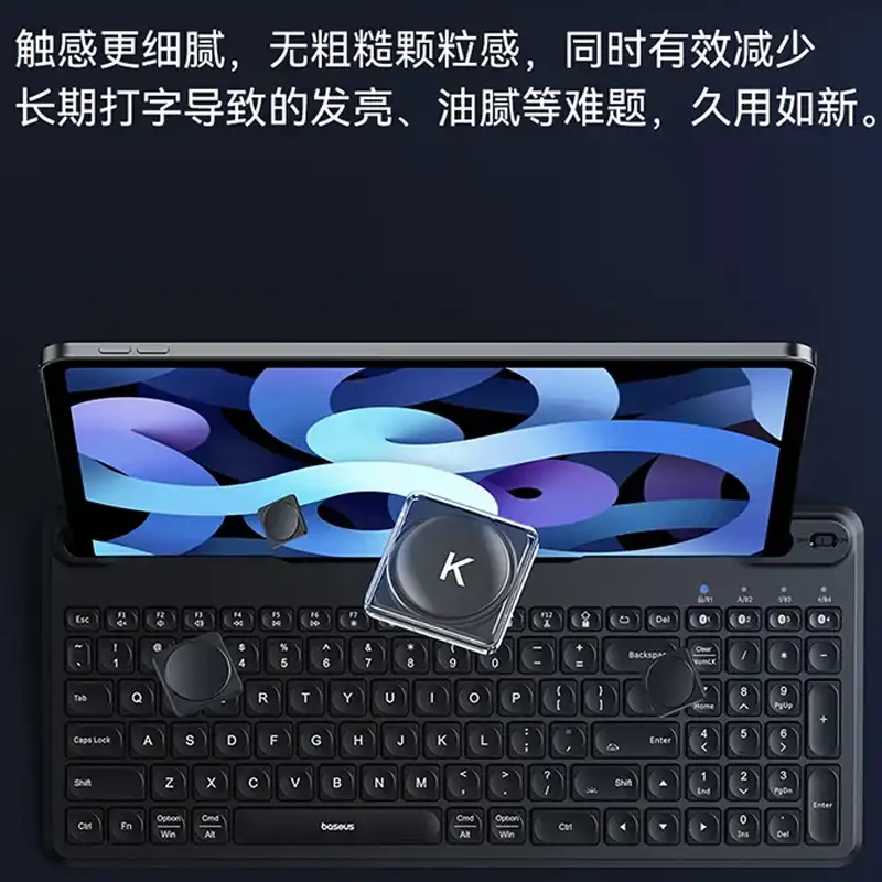 کیبورد بیسوس مدل BS-K03