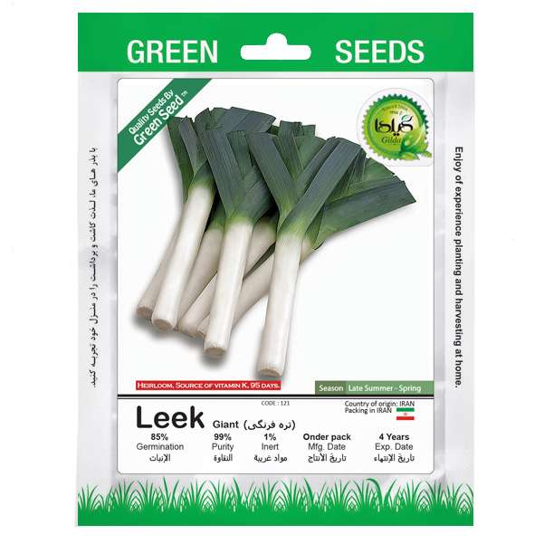 بذر تره فرنگی گیلدا کد 121