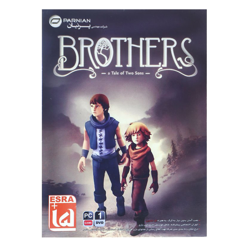 نقد و بررسی بازی BROTHERS مخصوص PC نشر پرنیان توسط خریداران