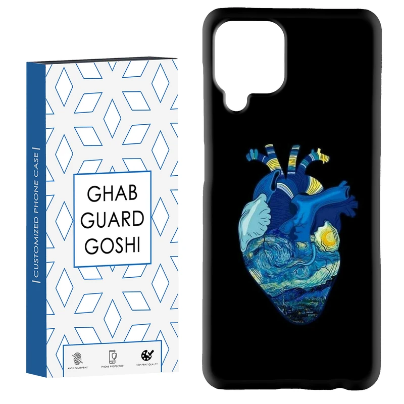 کاور قاب گارد گوشی طرح قلب کد Dimo-298 مناسب برای گوشی موبایل سامسونگ Galaxy A22 4G / Galaxy M32 4G