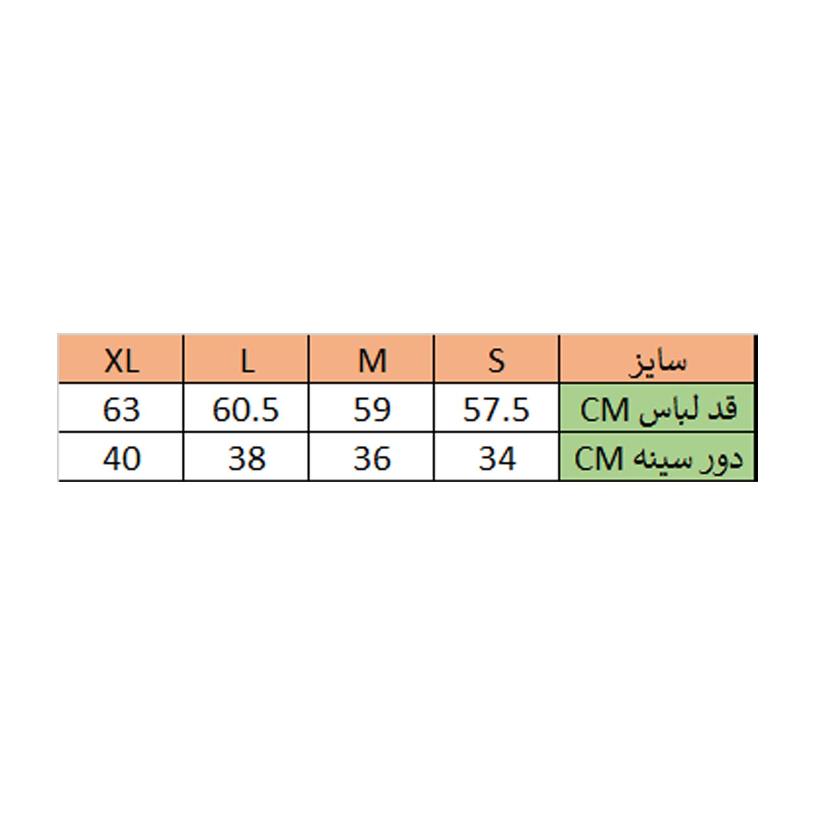 تاپ زنانه زانتوس مدل 99788-99 -  - 7