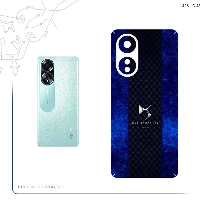 برچسب پوششی ماهوت مدل DS Automobiles مناسب برای گوشی موبایل اپو A58 4G