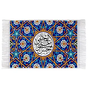 فرش ماشینی دیوارکوب اطلس آبی طرح حسن بن علی مجتبی مدل T3065 