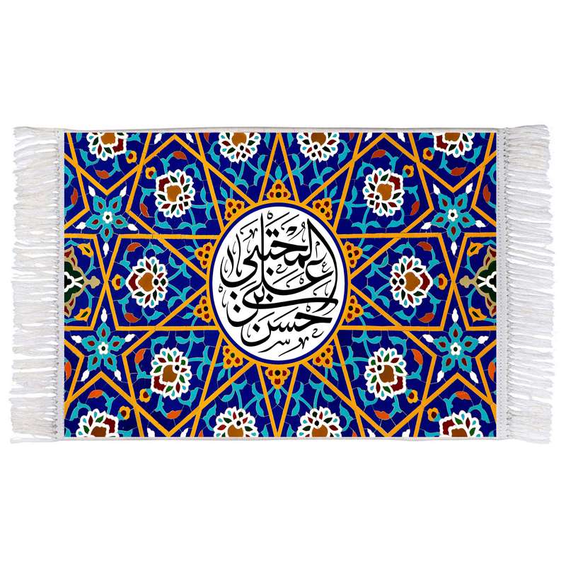 فرش ماشینی دیوارکوب اطلس آبی طرح حسن بن علی مجتبی مدل T3065 فرش ماشینی دیوارکوب اطلس آبی طرح حسن بن علی مجتبی مدل T3065