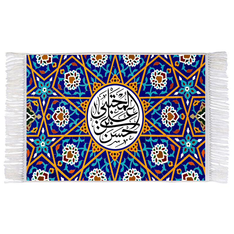 فرش ماشینی دیوارکوب اطلس آبی طرح حسن بن علی مجتبی مدل T3065 فرش ماشینی دیوارکوب اطلس آبی طرح حسن بن علی مجتبی مدل T3065