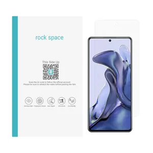 Rock space model HyGAM screen protector suitable for Xiaomi 11T mobile phone 