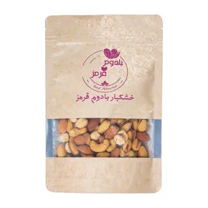 آجیل چهار مغز با پوست بادوم قرمز نمکدون - 500 گرم
