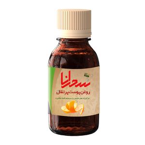 روغن پوست پرتقال سحرانا مدل s1 حجم 30 میلی لیتر            