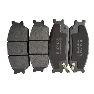 لنت ترمز چرخ جلوی رادمن کد 6685024995 مناسب برای کوئیک