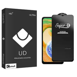 Coconut UDB Screen Protector For Samsung  Galaxy A04s