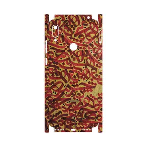 MAHOOT Nastaliq-6-FullSkin Cover Sticker for Huawei Y6 Prime 2019