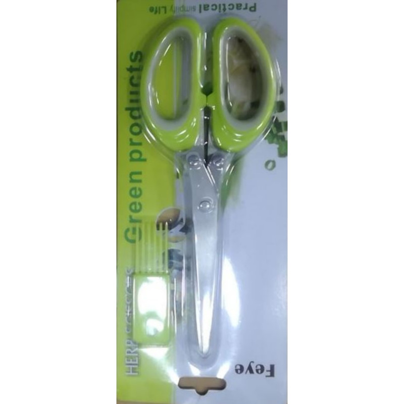 قیچی سبزیجات مدل Feye