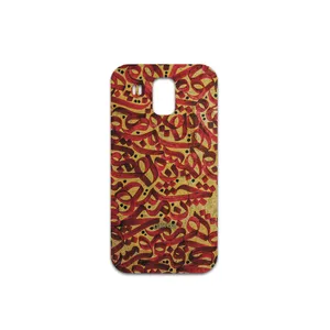 MAHOOT Nastaliq-6 Cover Sticker for Huawei Ascend G525